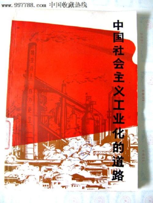 代特莫尔德音乐学院 Certificate